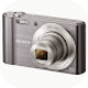 Kualitas Gambar Kamera Digital Sony Cybershot
